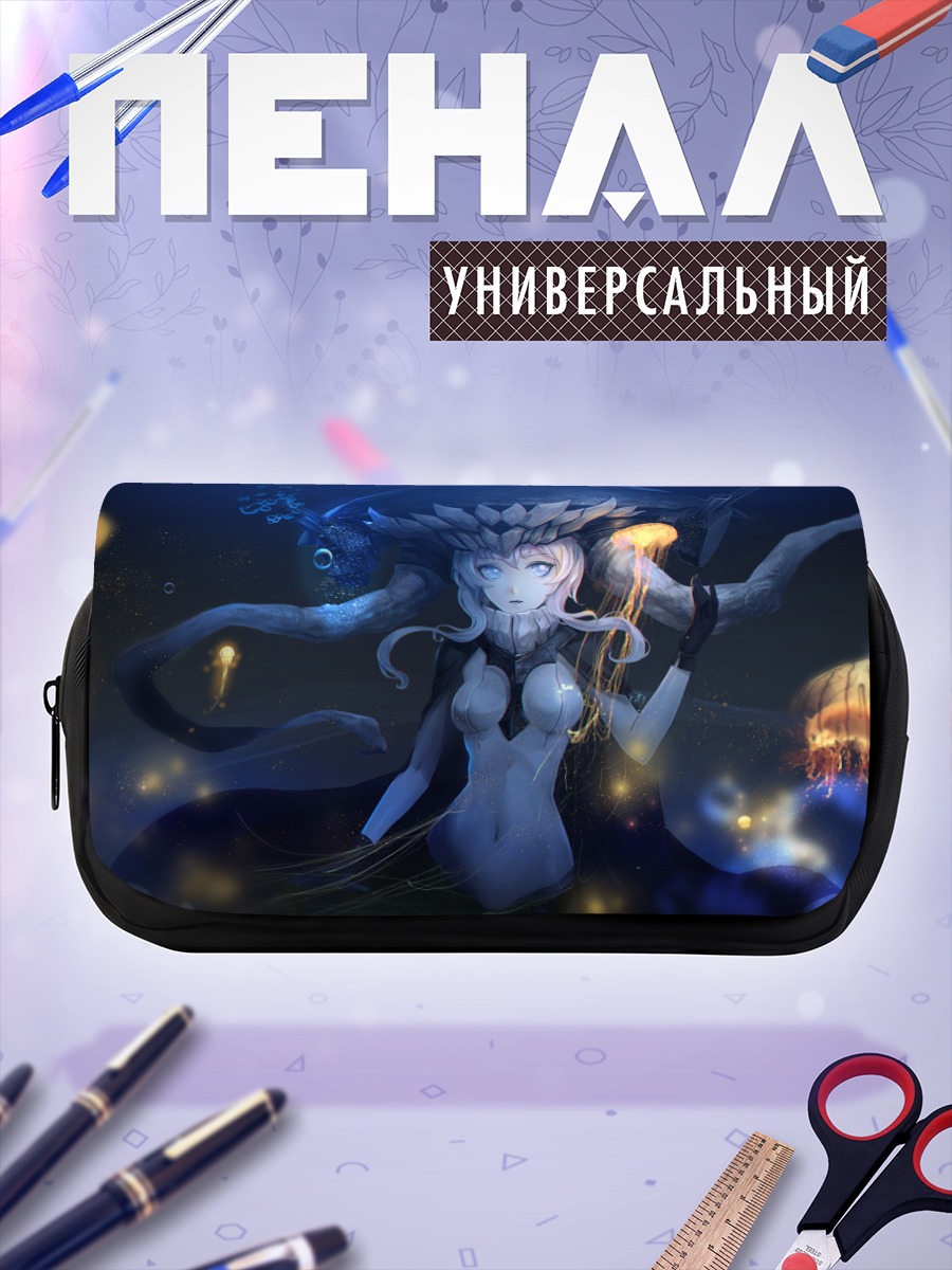 Пенал-косметичка Авианосец Wo-class в океане