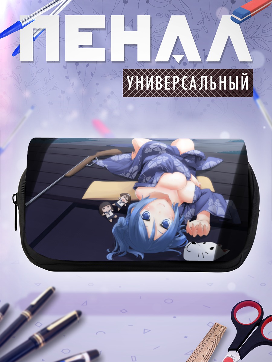 Пенал-косметичка Ураказе в юкате