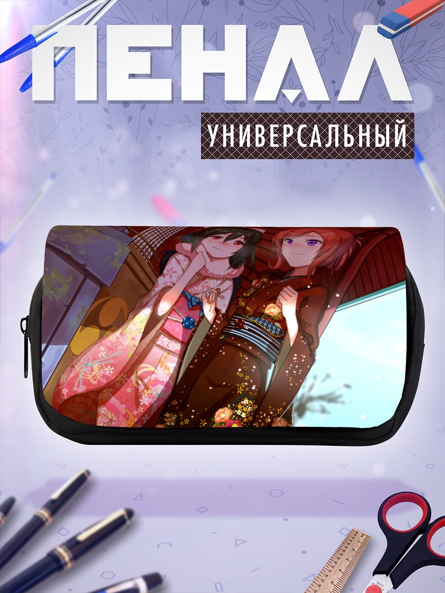 Пенал-косметичка Маки и Нико в кимоно