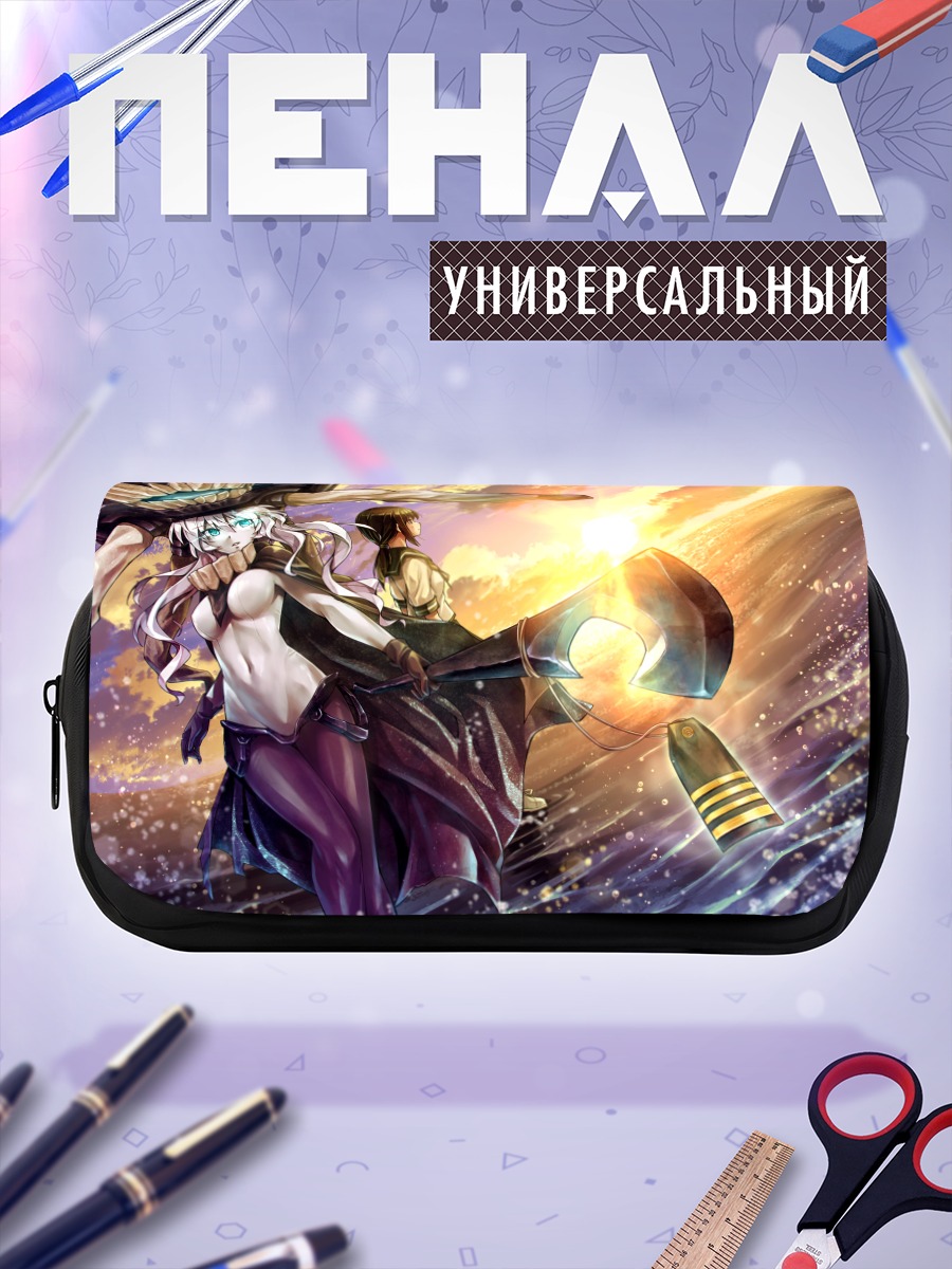 Пенал-косметичка Фубуки в океане