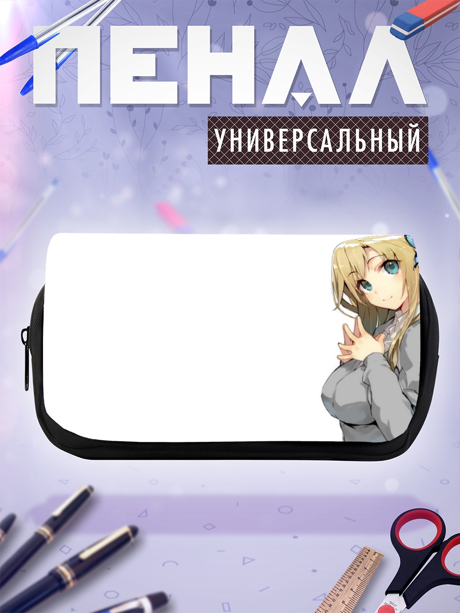 Пенал-косметичка Сена Кашивадзаки с бабочкой