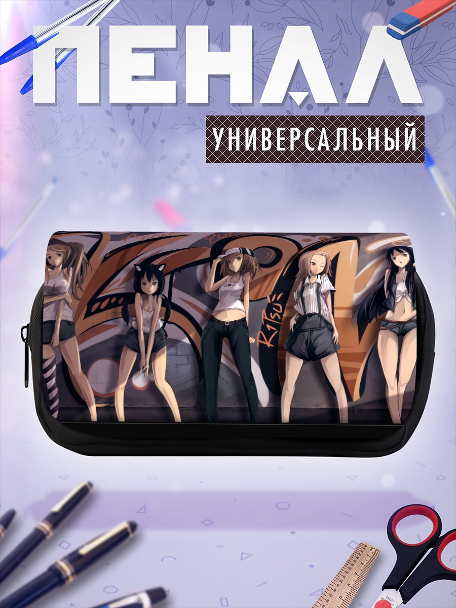Пенал-косметичка Группа K-On!