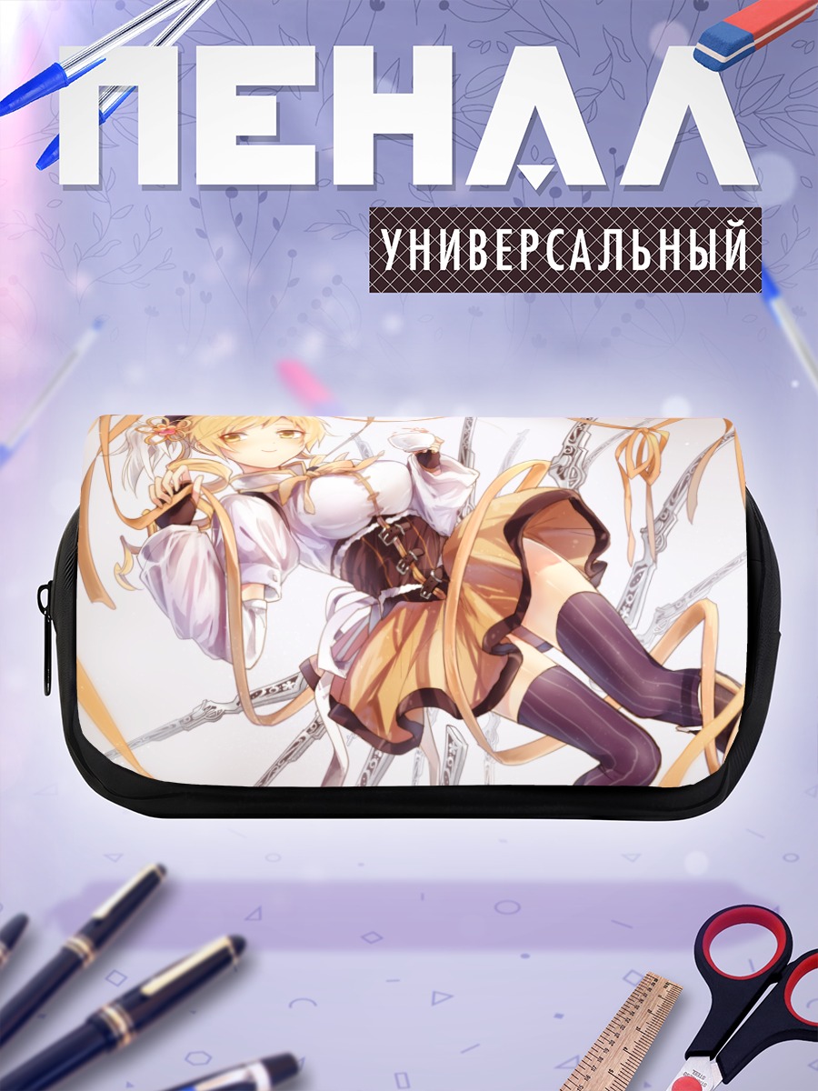 Пенал-косметичка Мами Томоэ в лентах