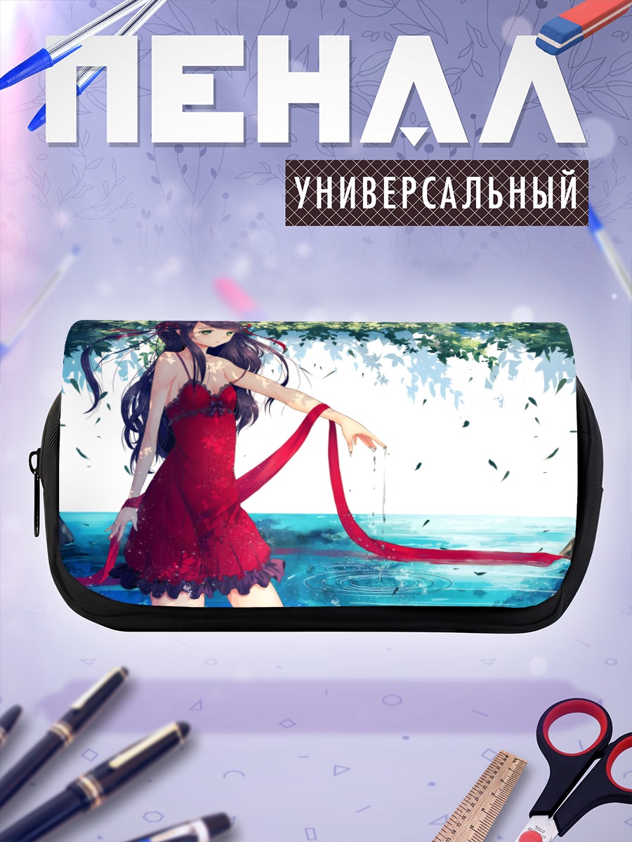 Пенал-косметичка Девушка в красном платье