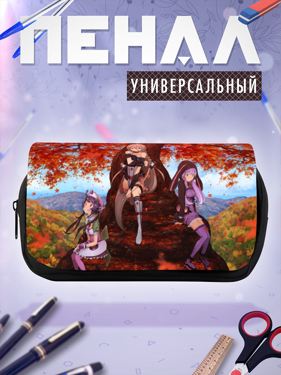 Пенал-косметичка Юдзуки Юкари в осеннем лесу