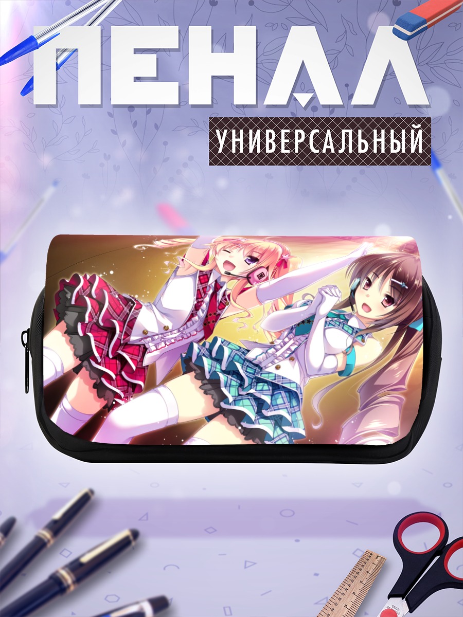 Пенал-косметичка Одзё-сама на сцене