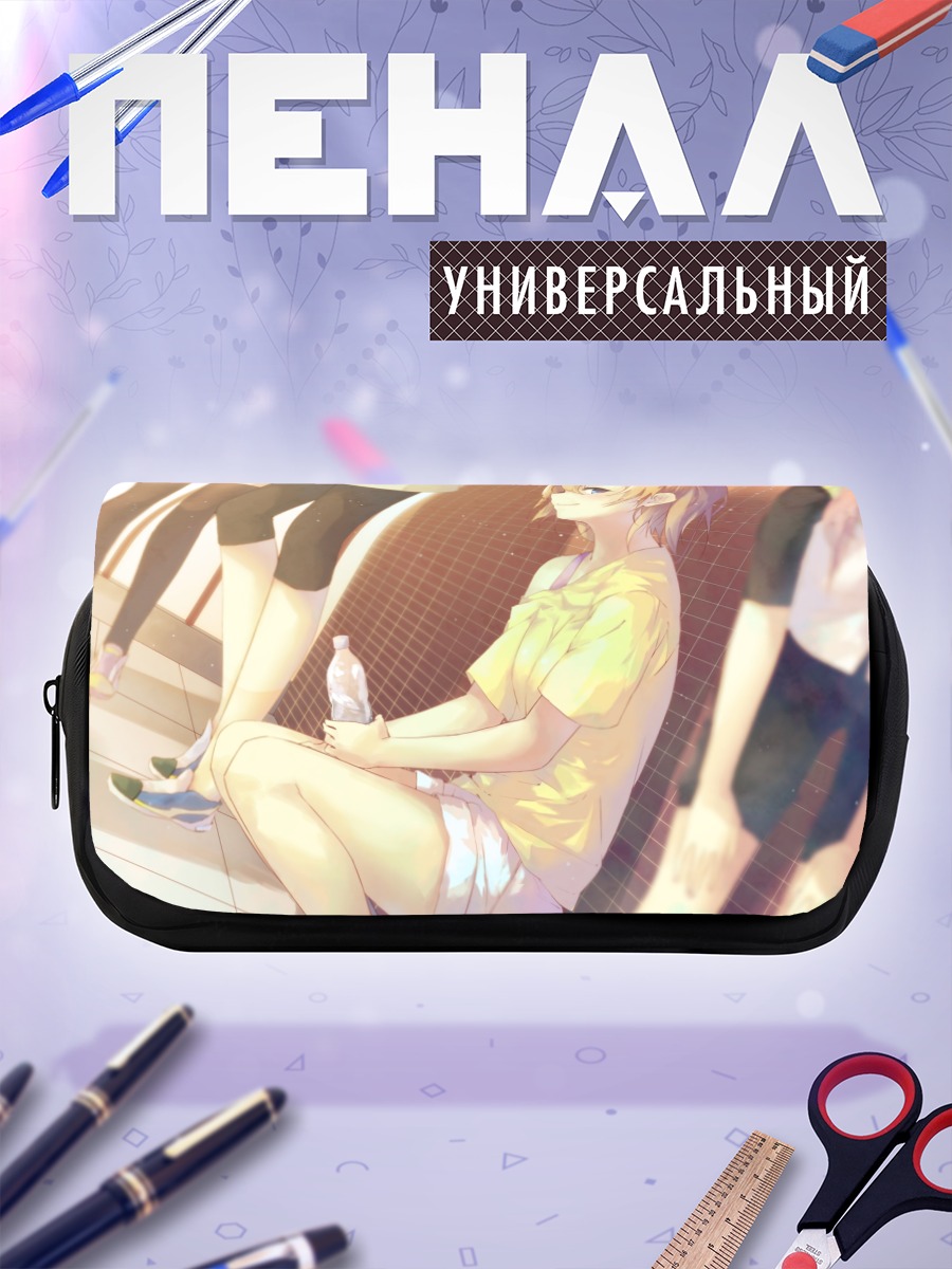 Пенал-косметичка Хонока Косака на солнце