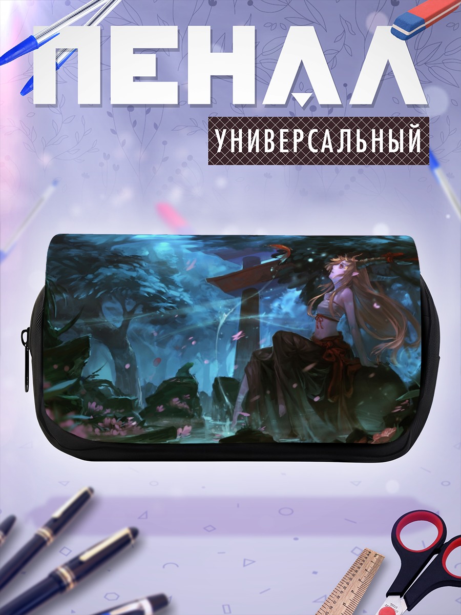 Пенал-косметичка Ибуки Суйка в лесу