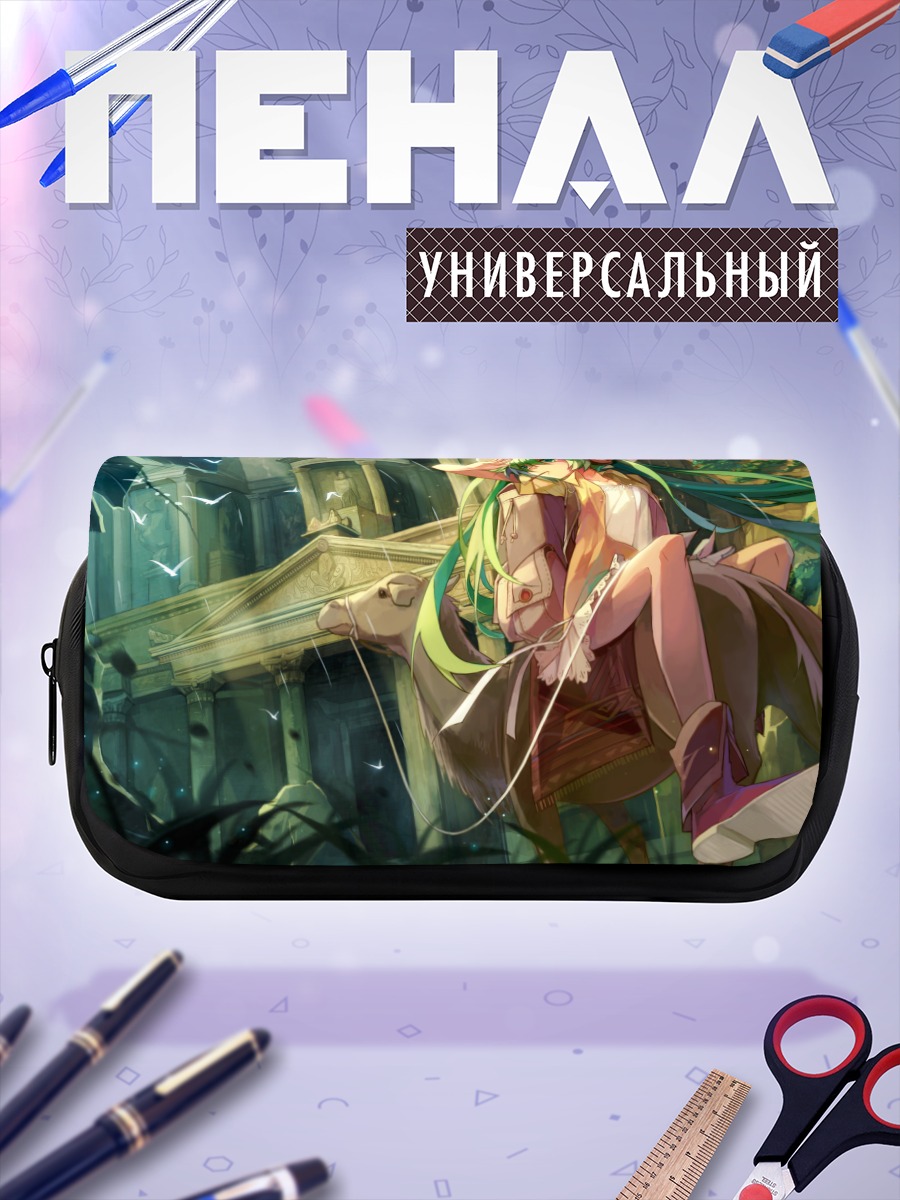 Пенал-косметичка Мику Хацунэ в руинах