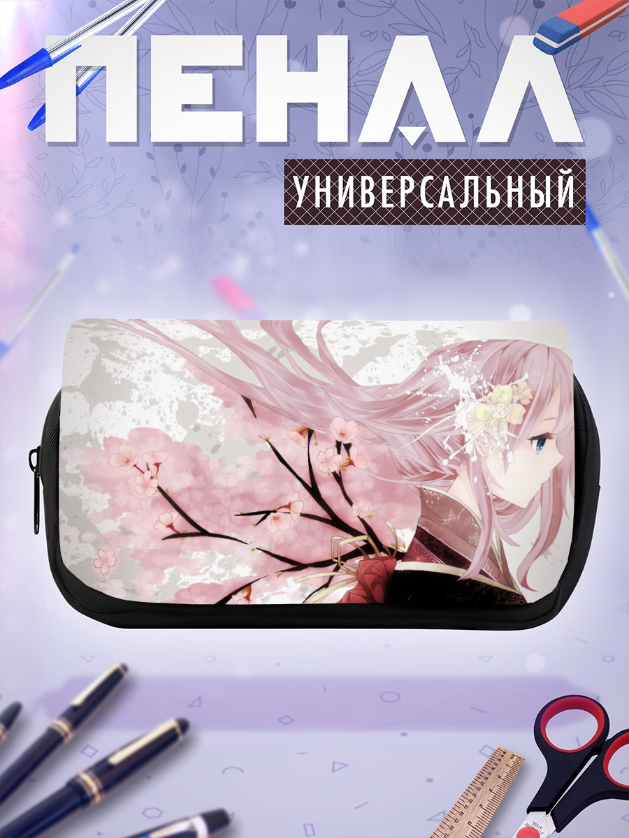 Пенал-косметичка Мегурин Лука в сакуре