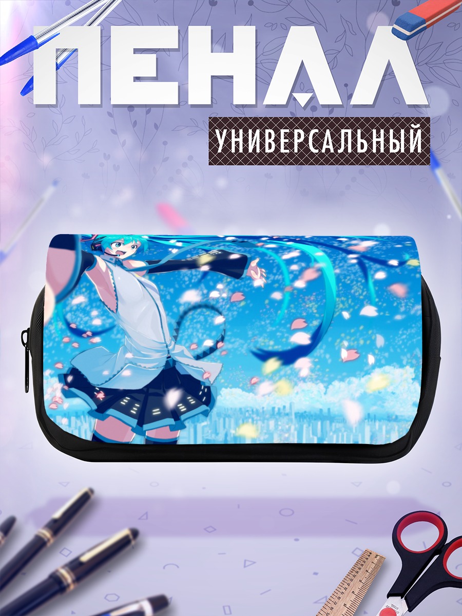 Пенал-косметичка Мику Хацунэ в лепестках