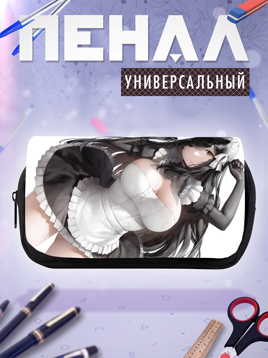 Пенал-косметичка Горничная в черном