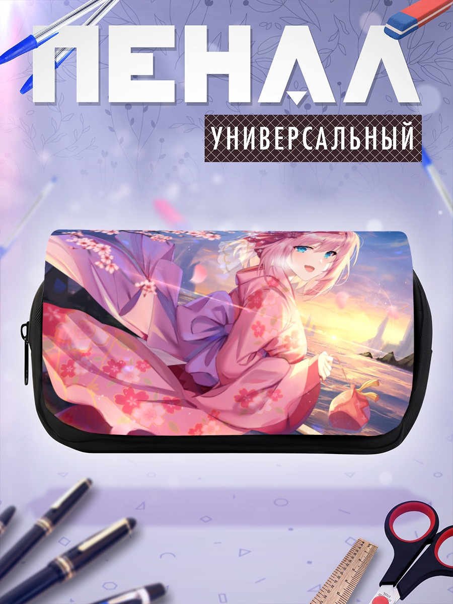 Пенал-косметичка Юи Кусано в сакуре