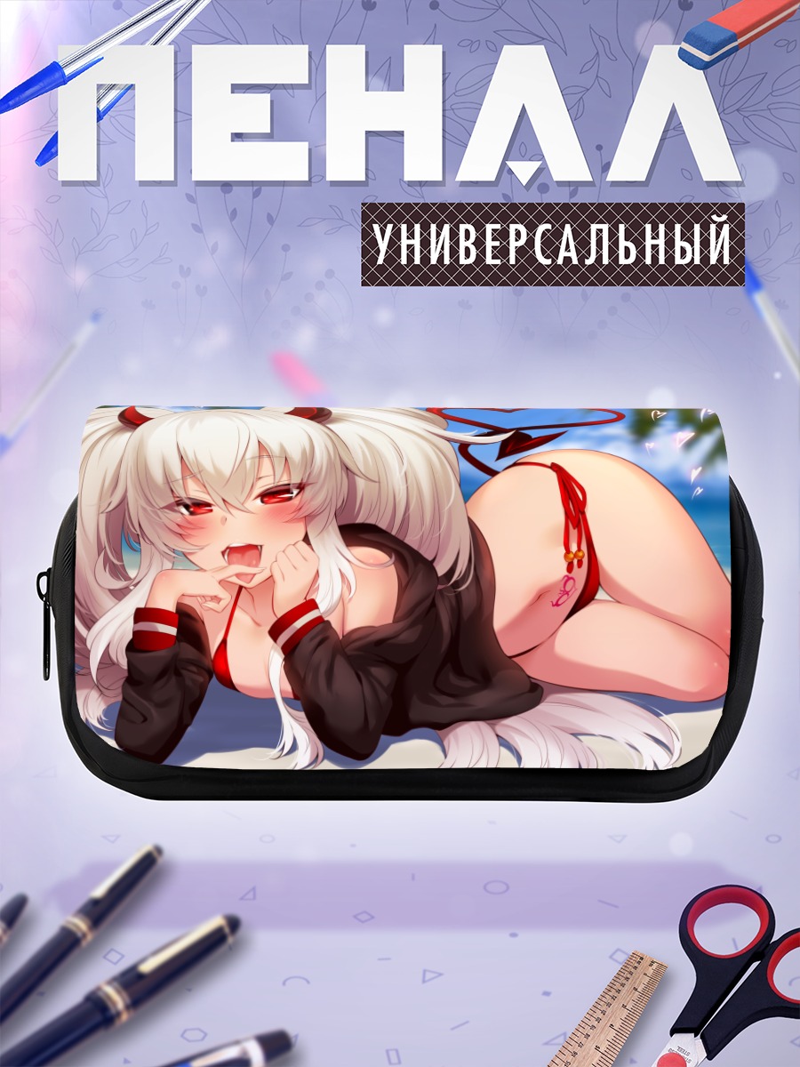 Пенал-косметичка Грим Алое на пляже