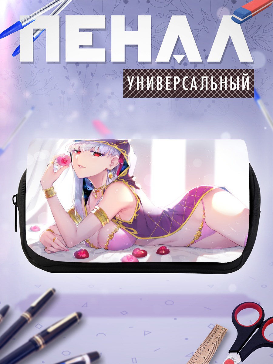 Пенал-косметичка Кама с ягодами