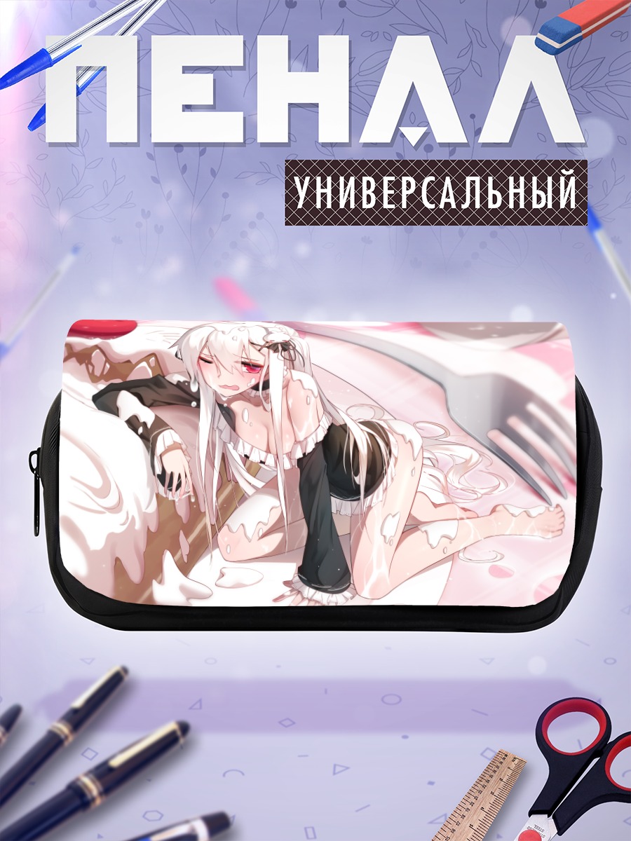 Пенал-косметичка Мио Токисаки в сливках