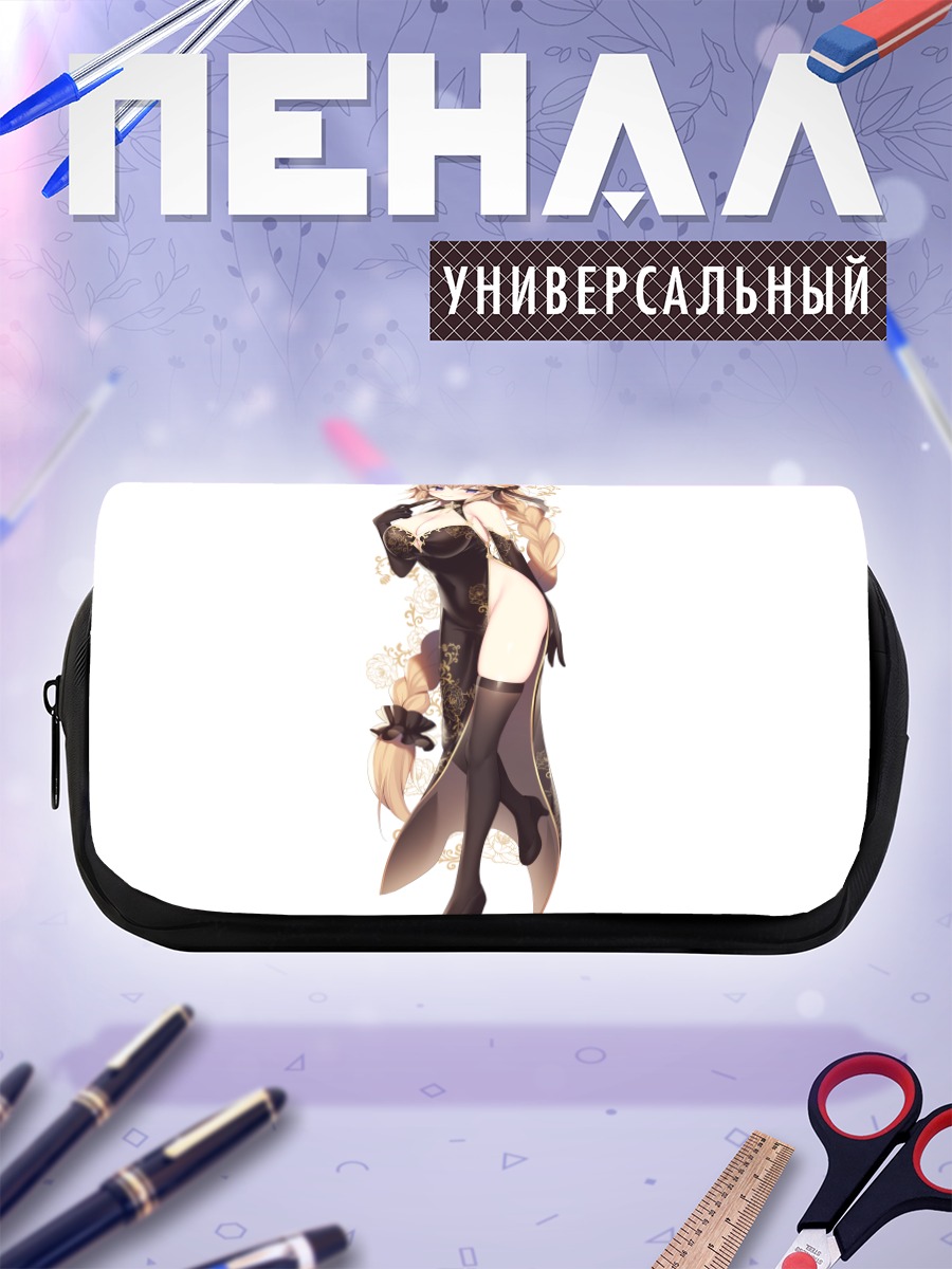 Пенал-косметичка Жанна д'Арк в платье