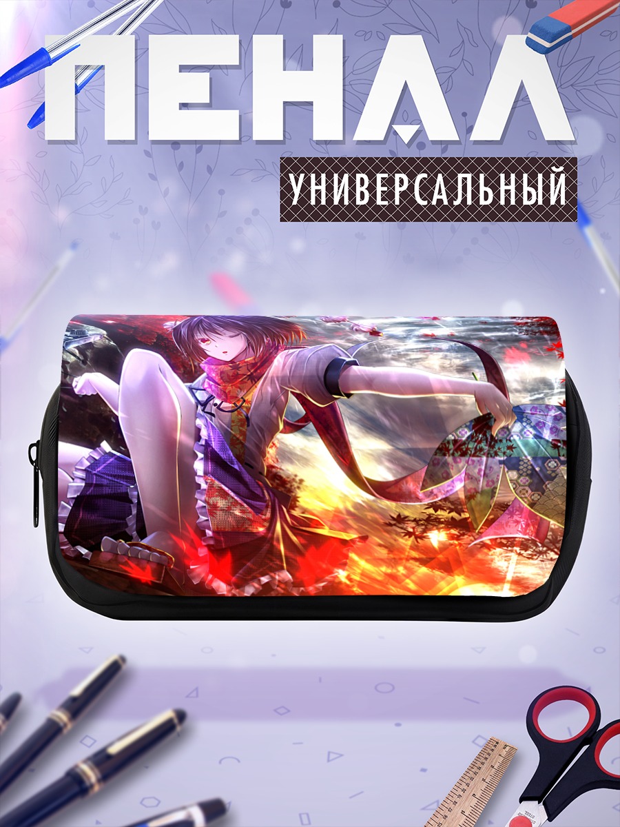 Пенал-косметичка Ая Шамеймару в огне