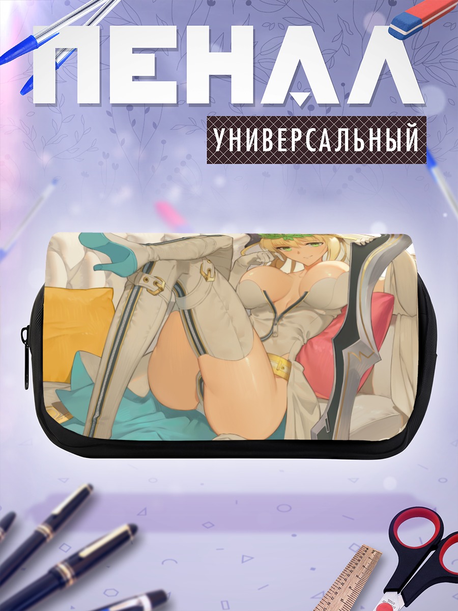 Пенал-косметичка Неро Клаудиус невеста