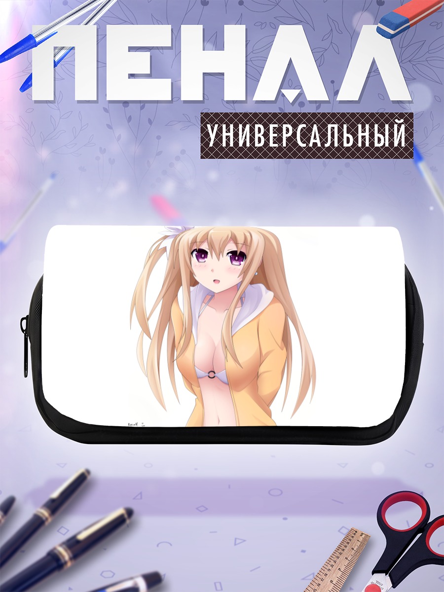 Пенал-косметичка Маюри в желтом