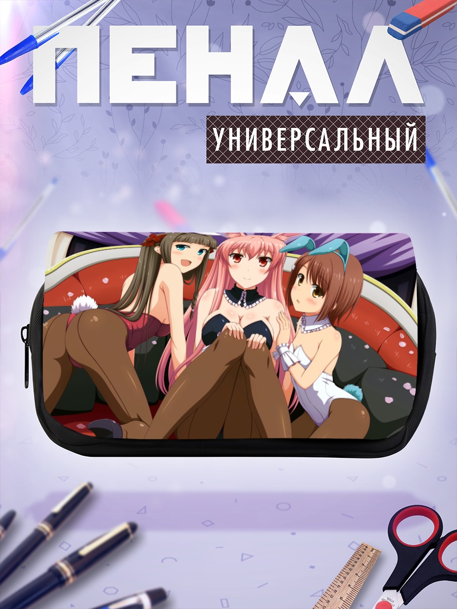 Пенал-косметичка Асука и подруги
