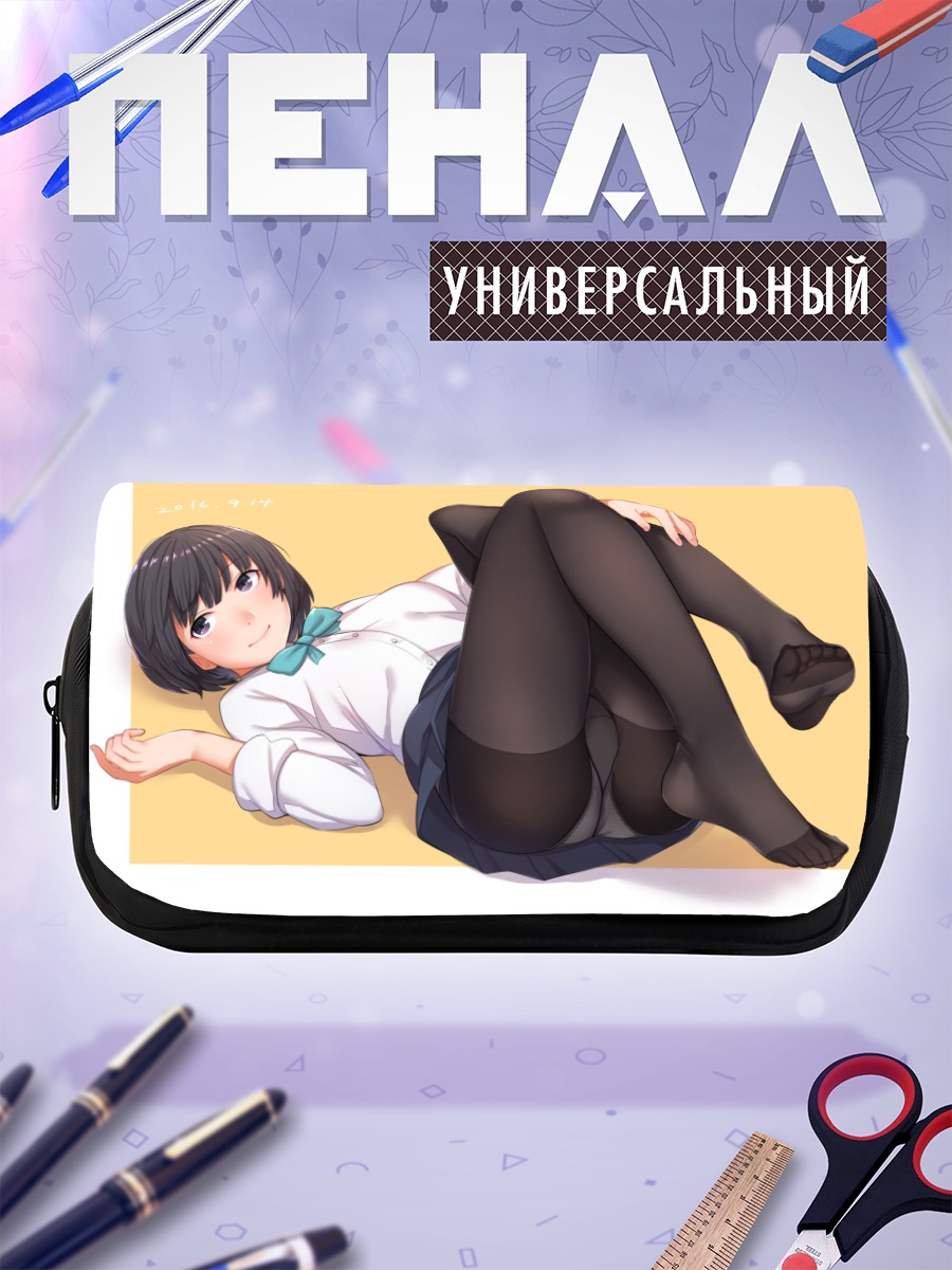 Пенал-косметичка Школьница в колготках