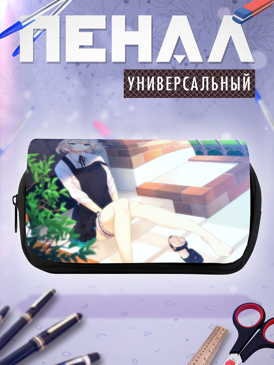 Пенал-косметичка Блондинка на ступенях