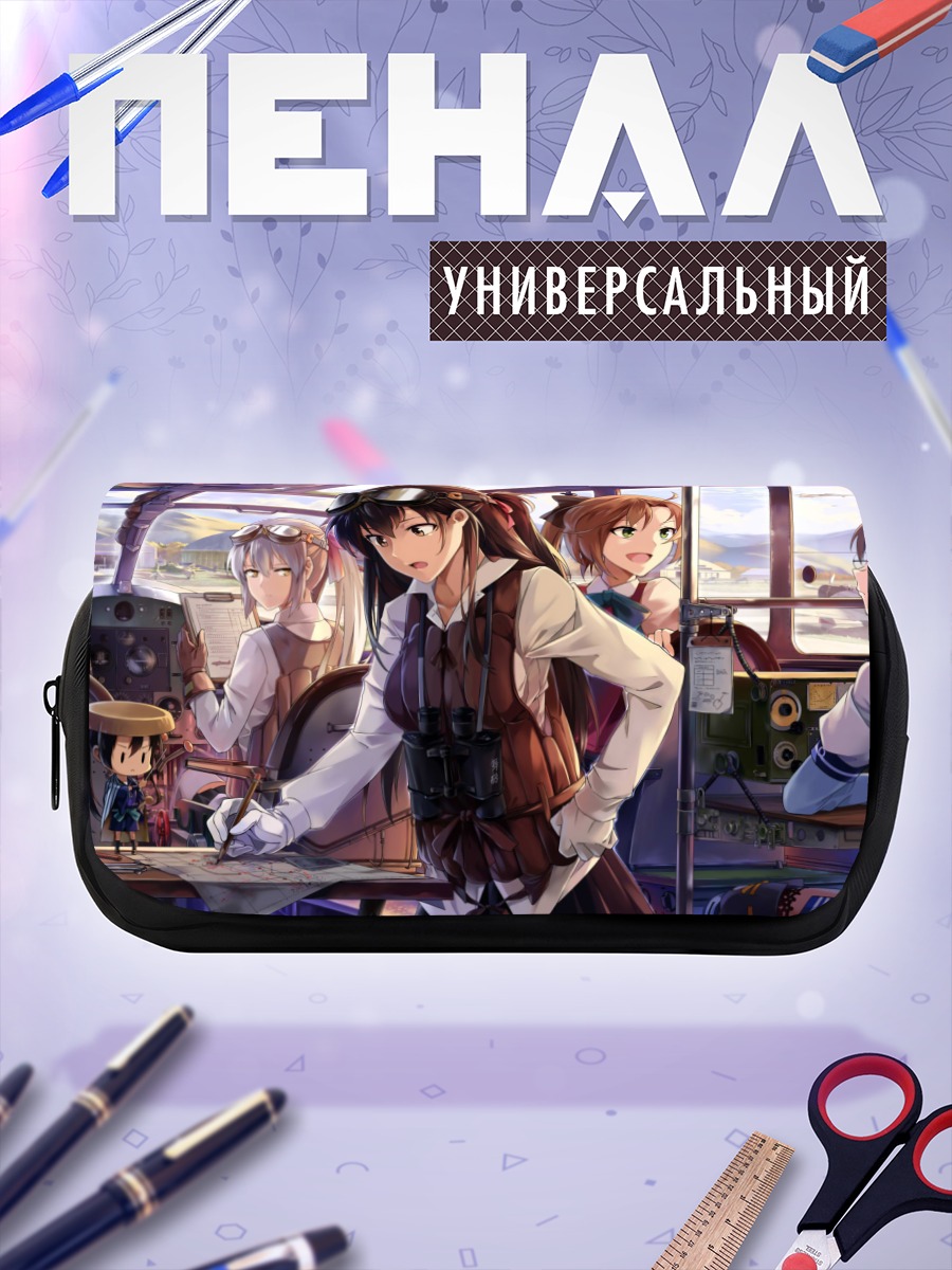 Пенал-косметичка Ооёдо в штабе