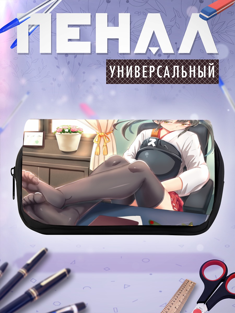 Пенал-косметичка Дзуйкаку в комнате