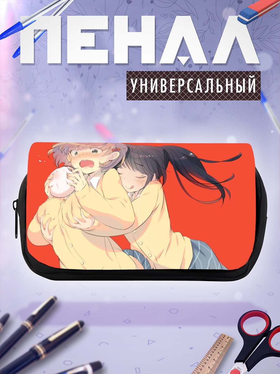 Пенал-косметичка Школьницы с едой