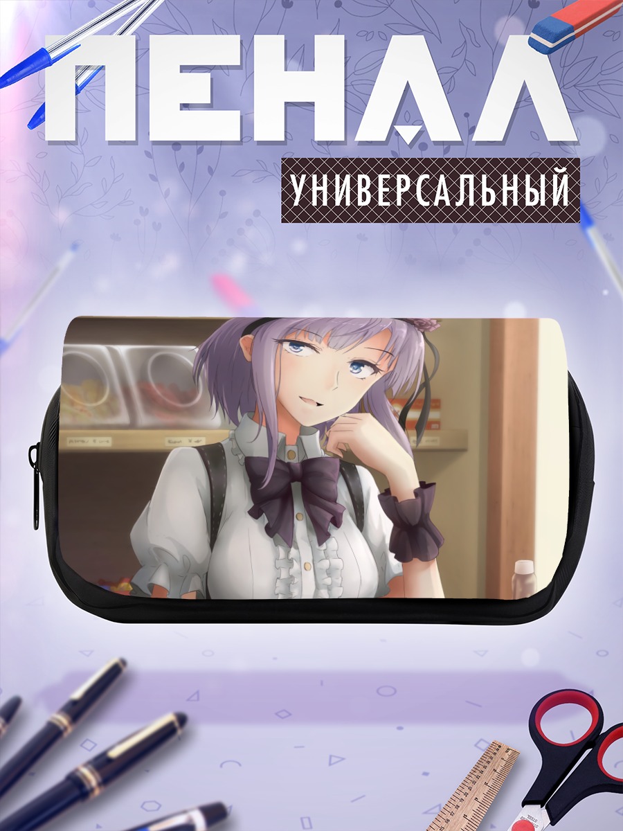 Пенал-косметичка Шидарэ Хотару в магазине