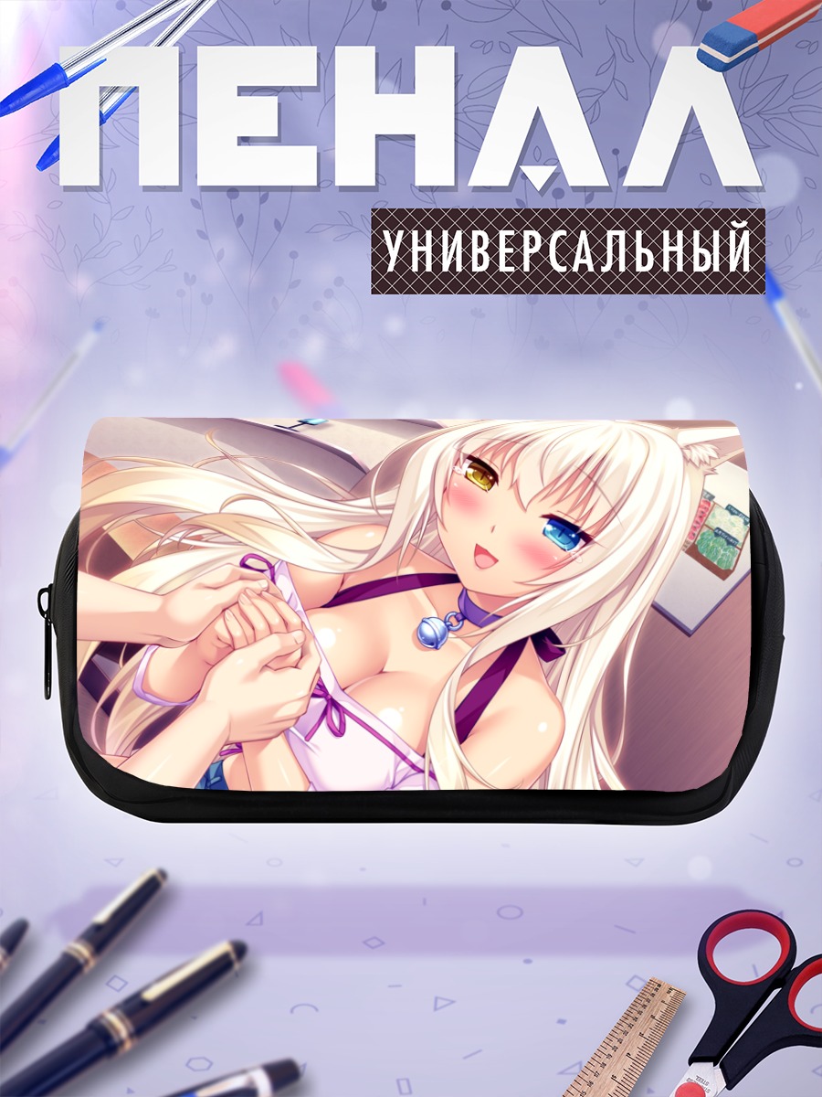 Пенал-косметичка Коконат в белом