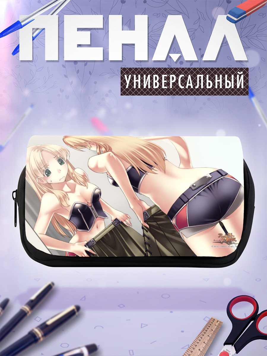 Пенал-косметичка Девушки Agarest War