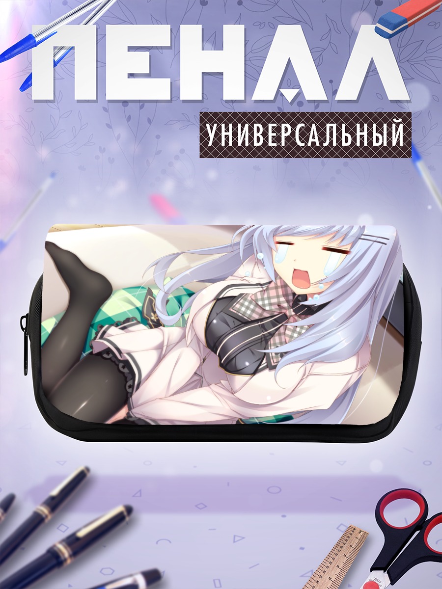 Пенал-косметичка Нацумэ Шинономэ в комнате