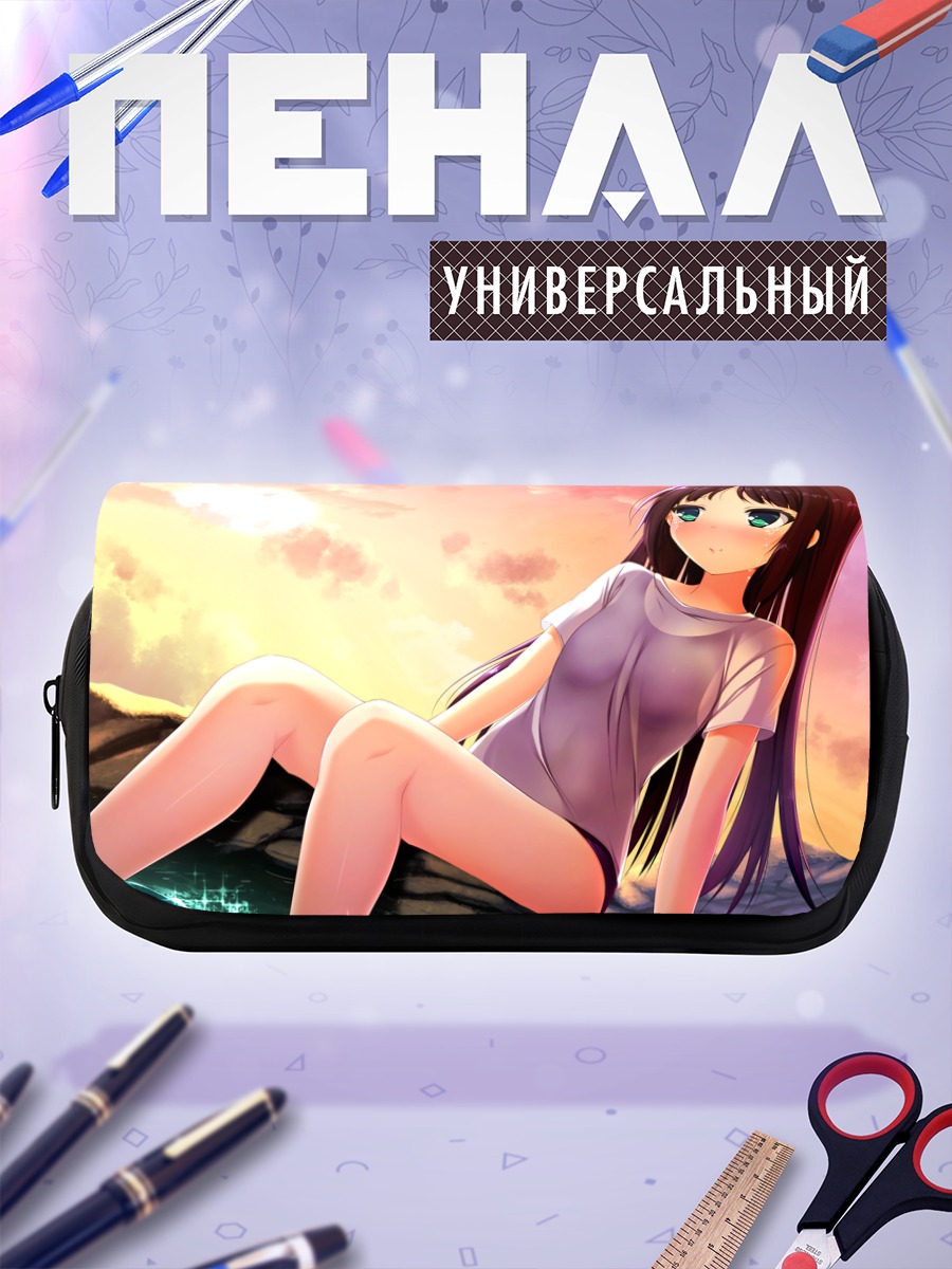 Пенал-косметичка Уно Суми на закате