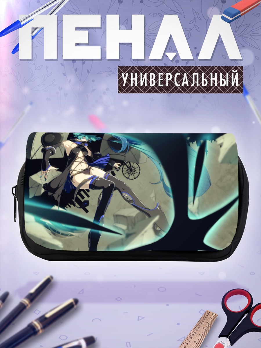 Пенал-косметичка Мику Хацунэ в динамике