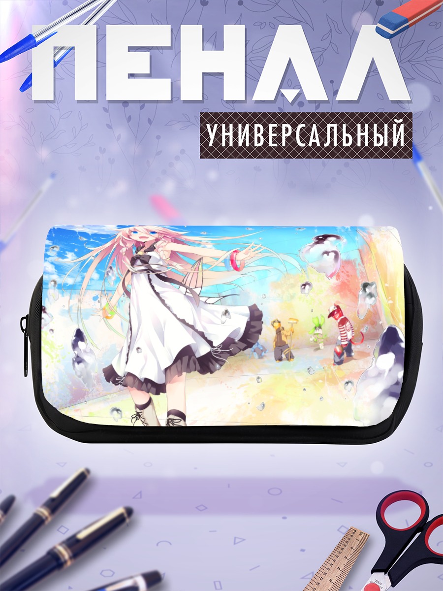 Пенал-косметичка Иа в облаках