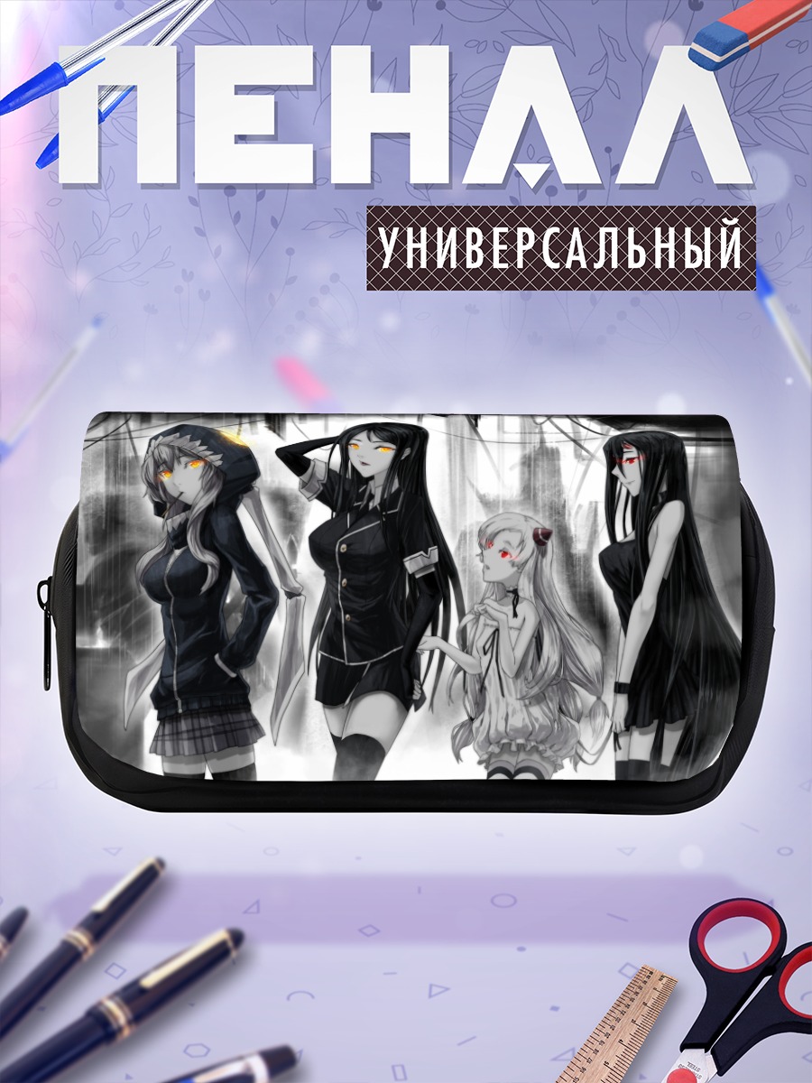 Пенал-косметичка Девушки Kantai Collection