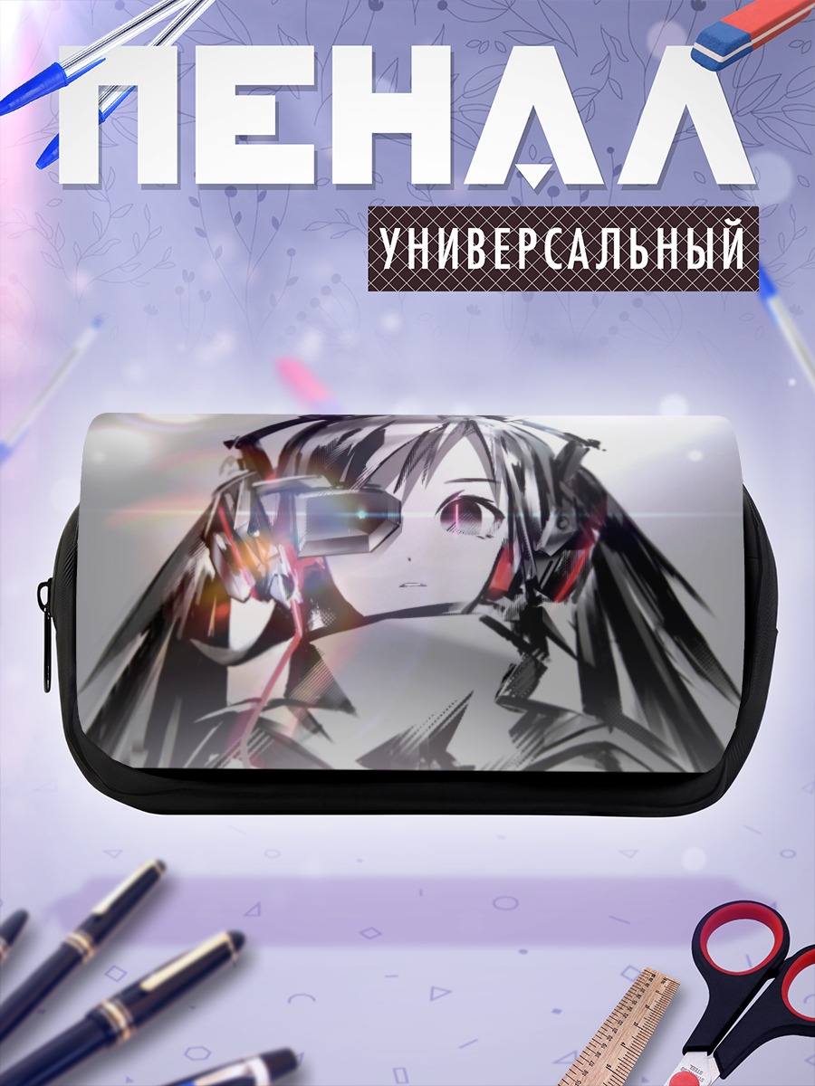 Пенал-косметичка Девушка в наушниках