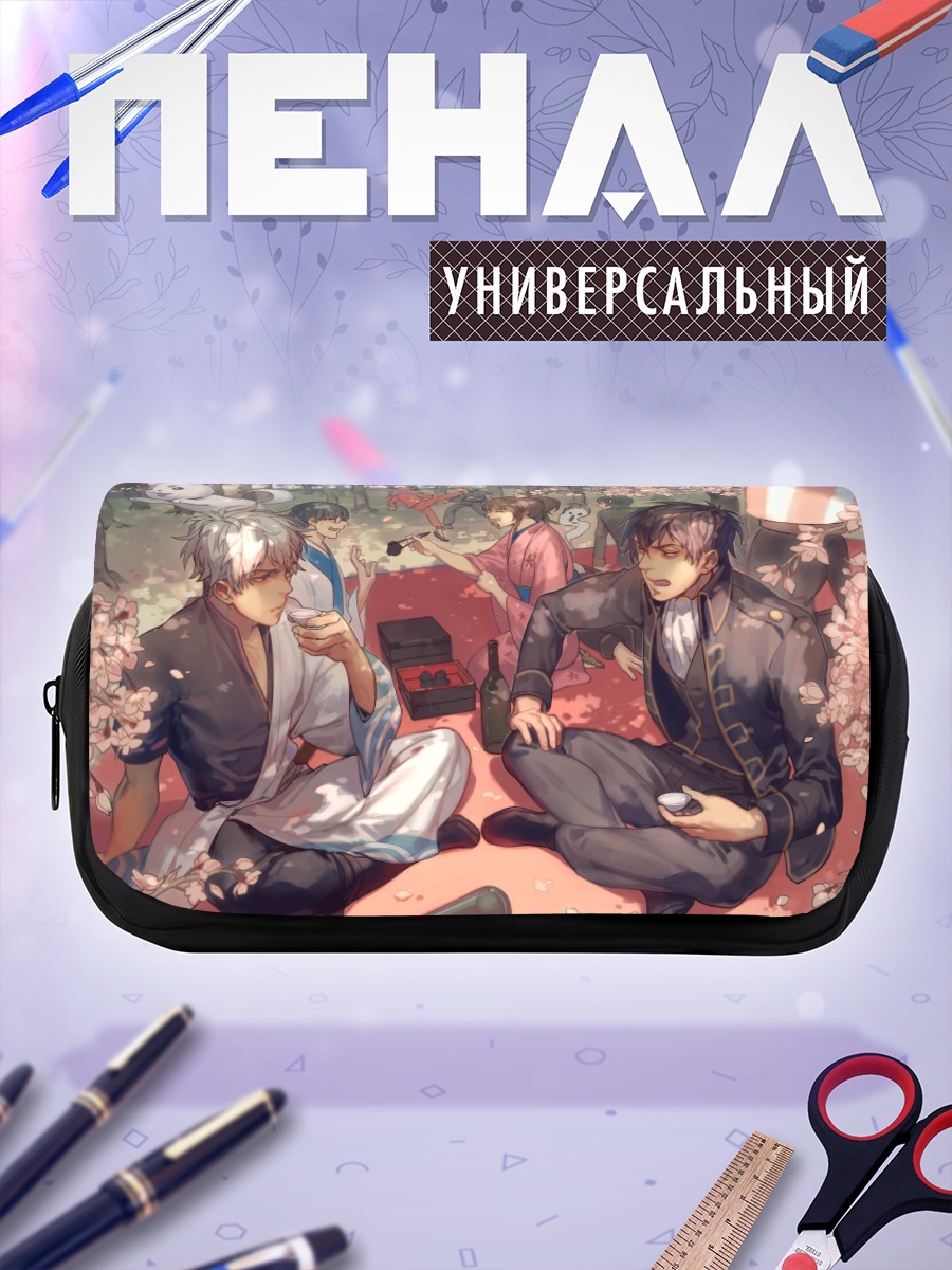 Пенал-косметичка Тоширо Хиджиката в сакуре