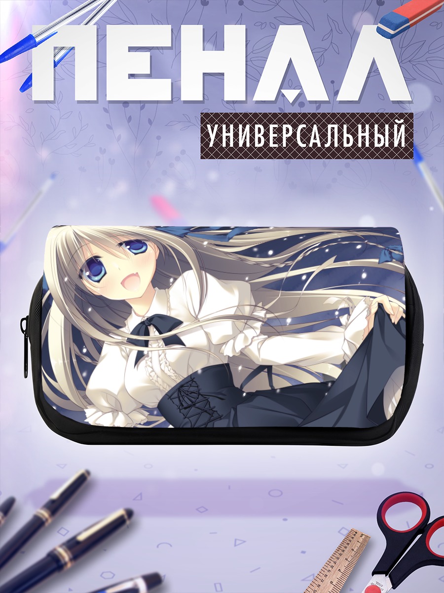 Пенал-косметичка Девушка в снегах