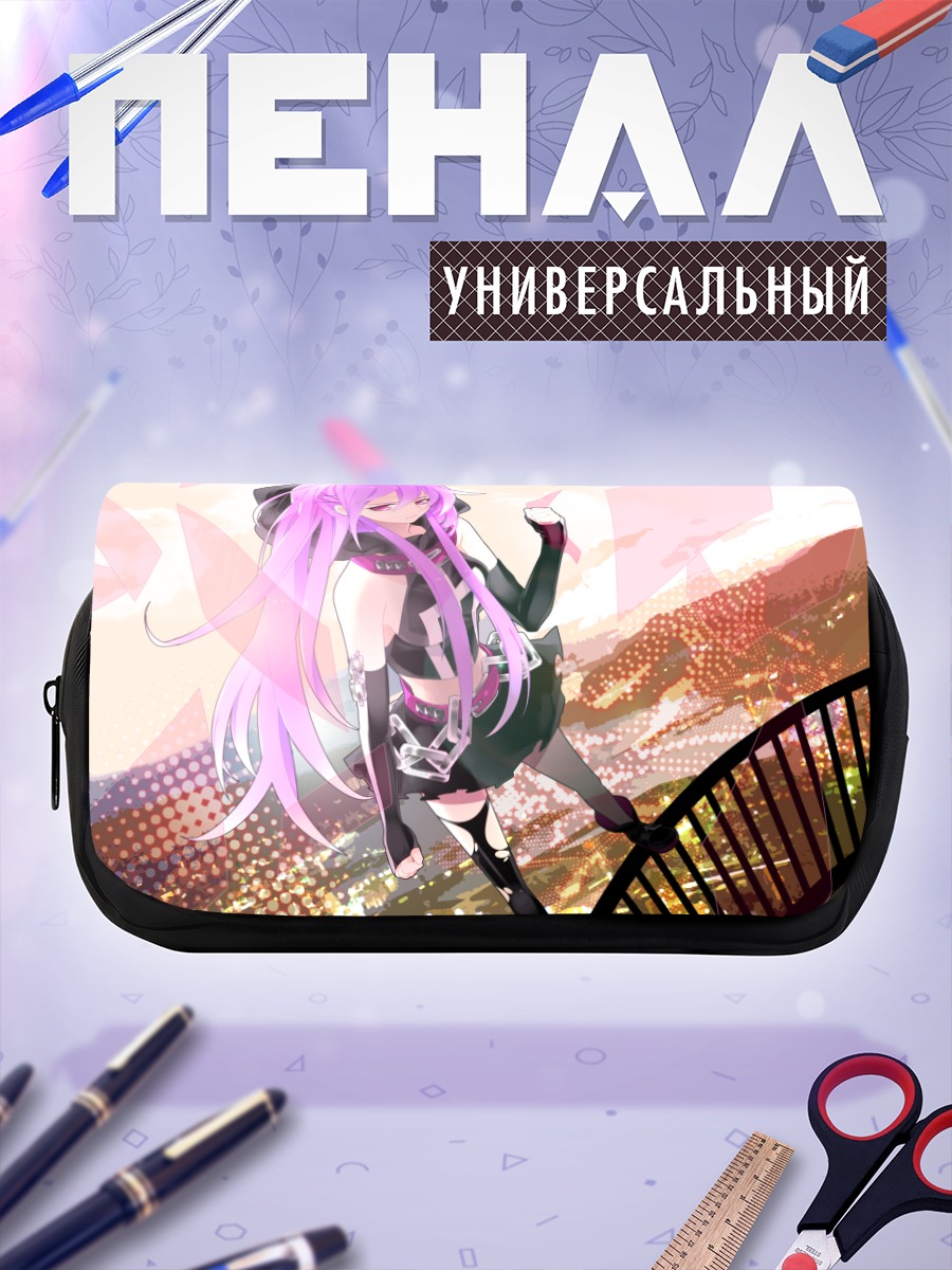 Пенал-косметичка Гуми в городе