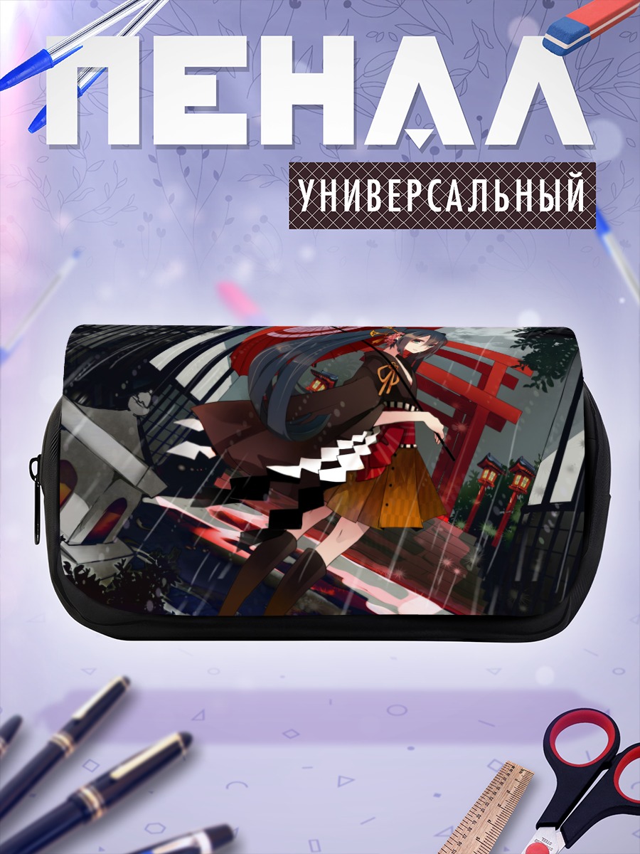Пенал-косметичка Мику Хацунэ с зонтом