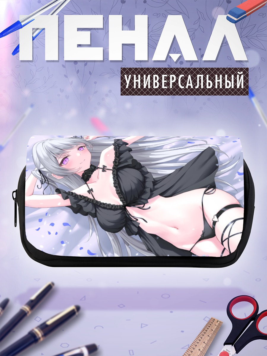 Пенал-косметичка Девушка в белье