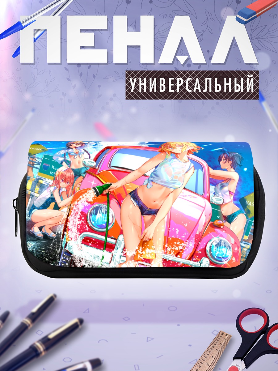 Пенал-косметичка Чизуру Мидзухара у авто