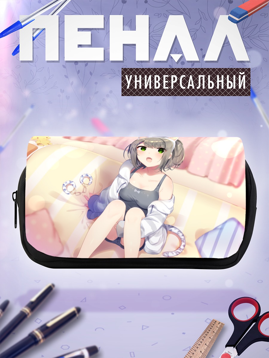 Пенал-косметичка Кошкодевочка на кровати
