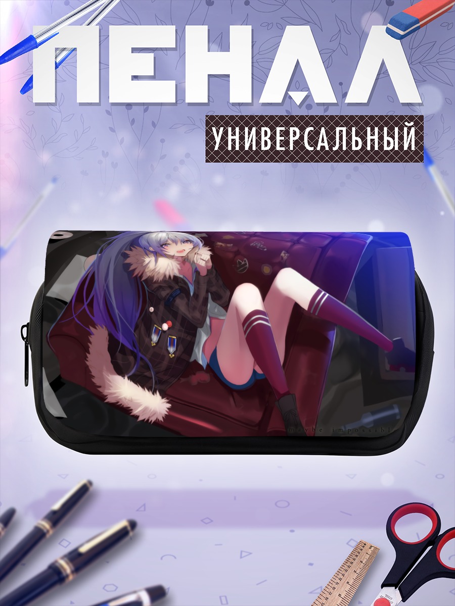 Пенал-косметичка Мику Хацунэ на диване