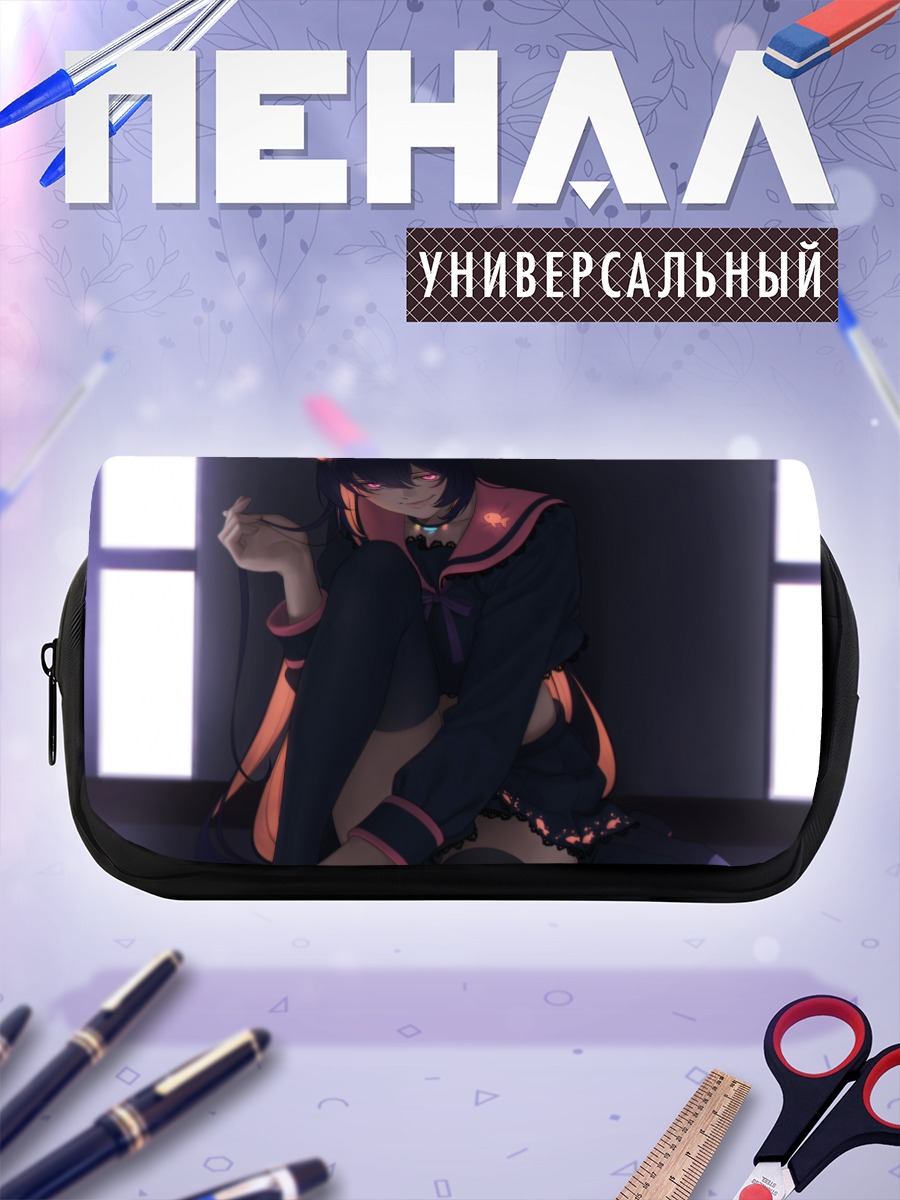 Пенал-косметичка Девушка-кошка в форме