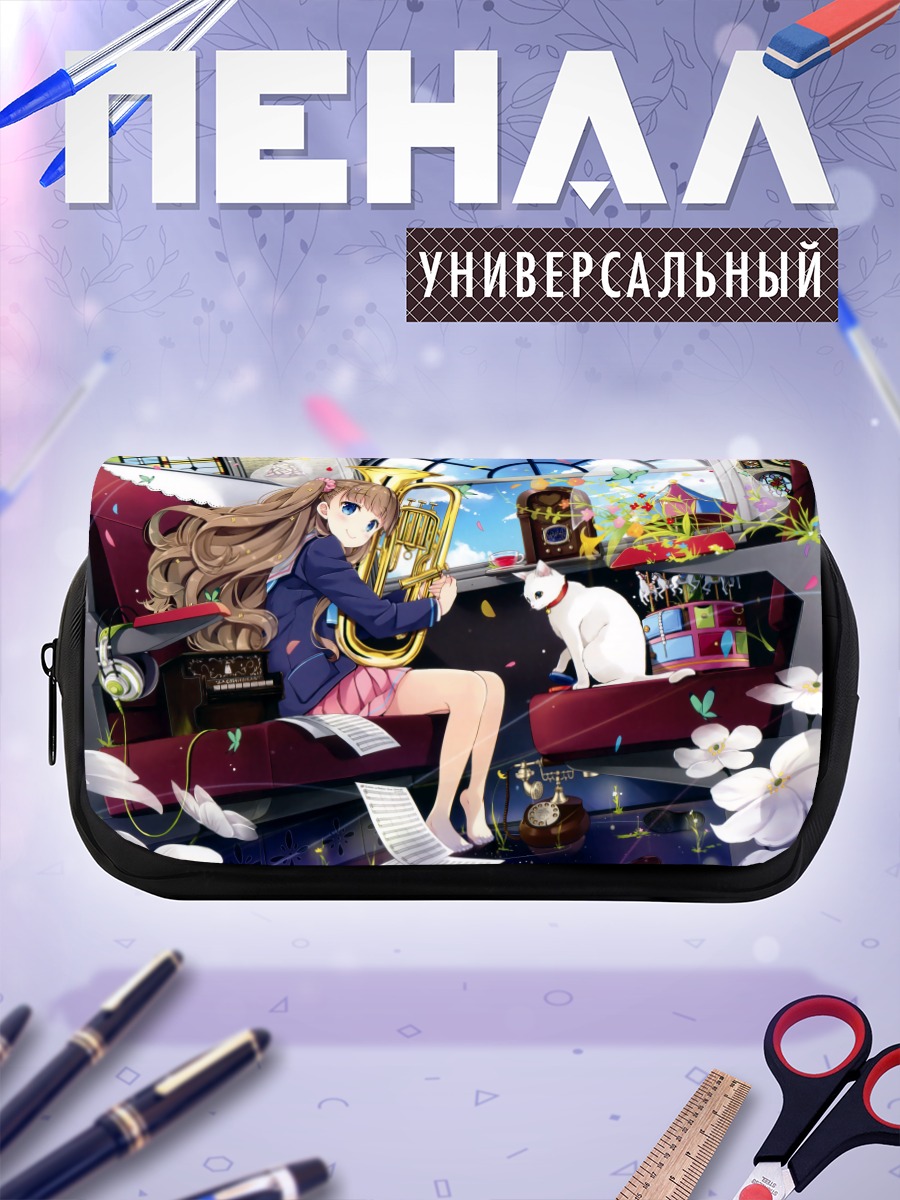 Пенал-косметичка Девушка с тубой