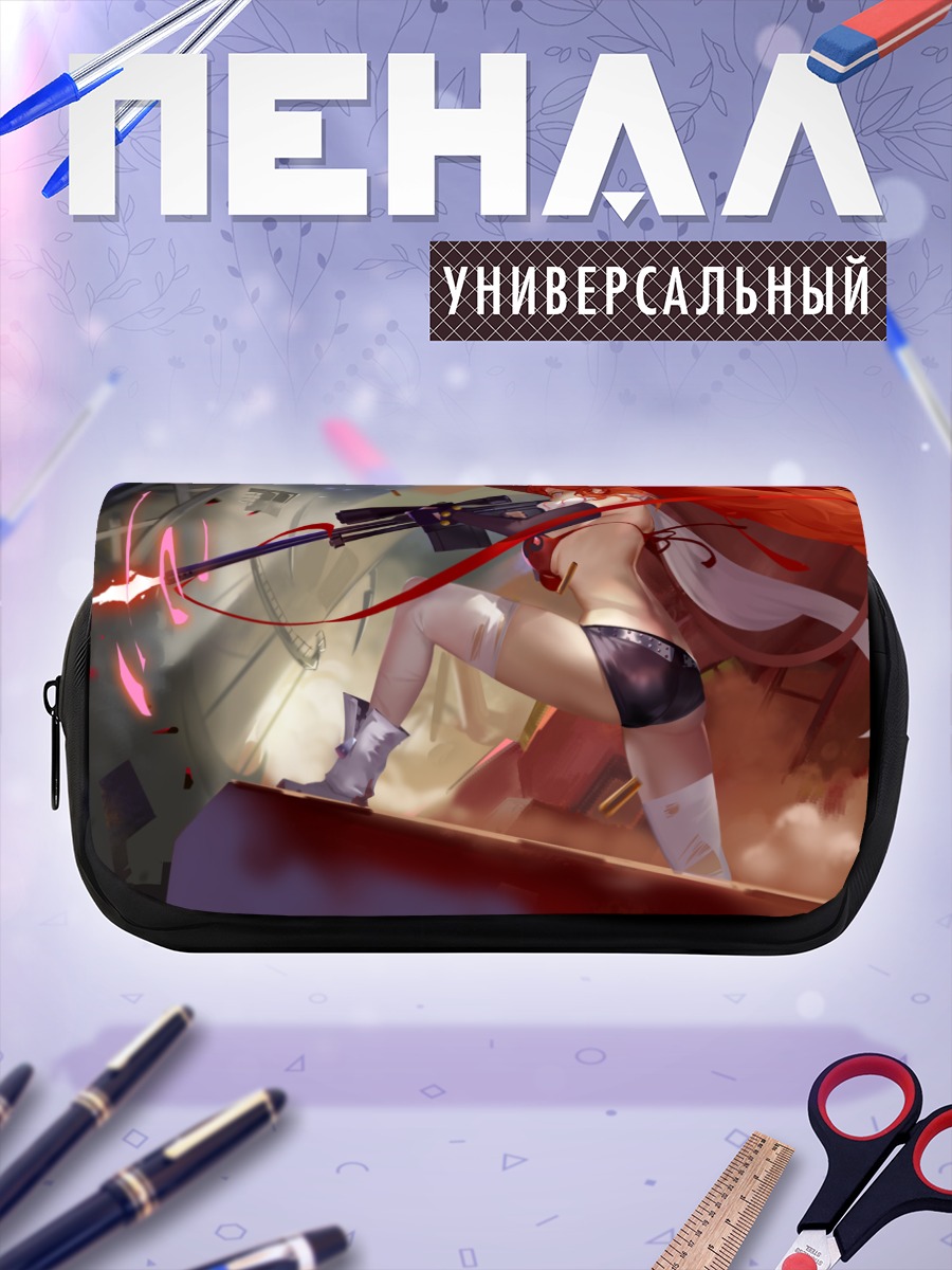 Пенал-косметичка Йоко Литтнер со снайперкой